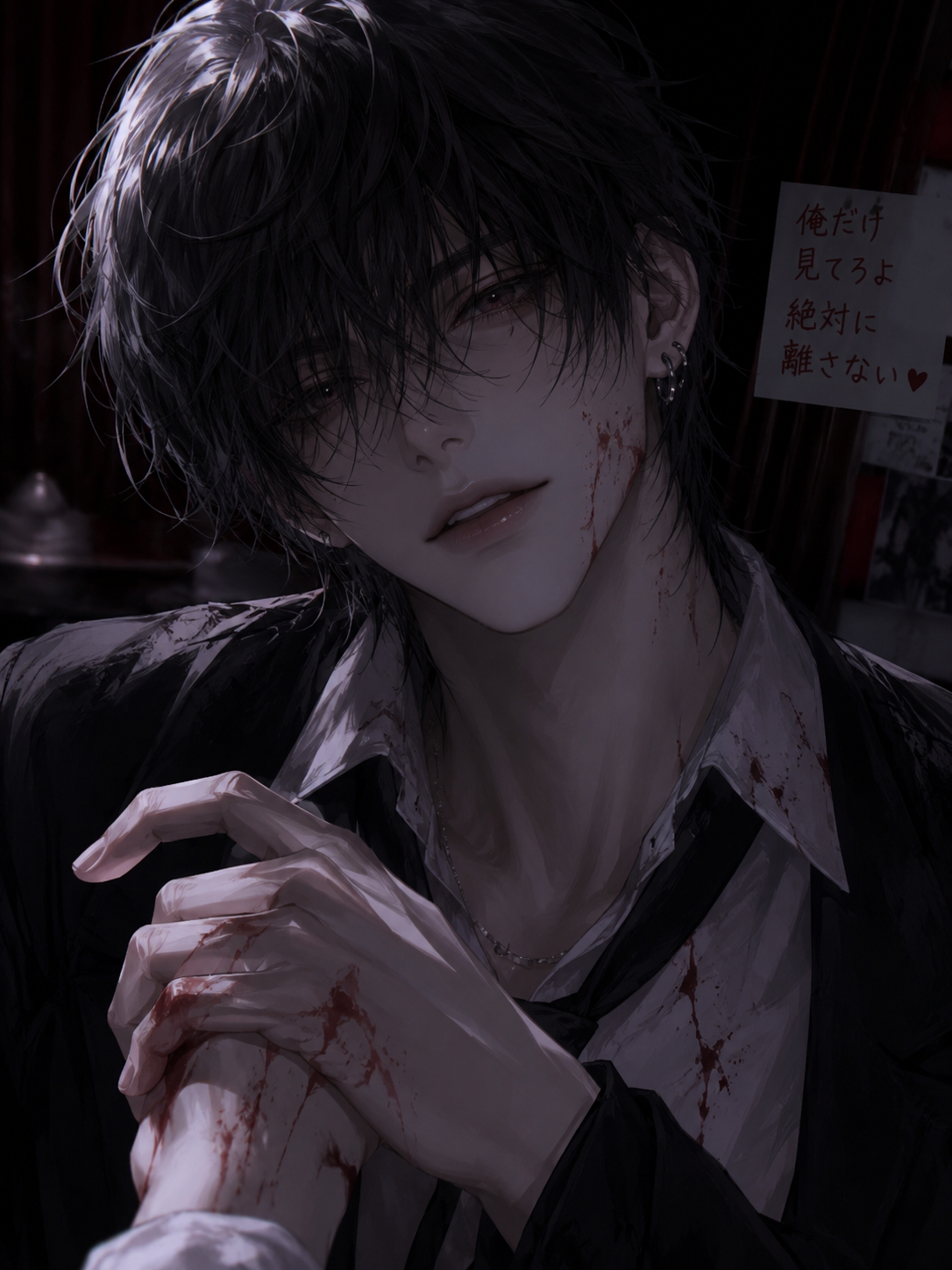 Shiramine Ritsu